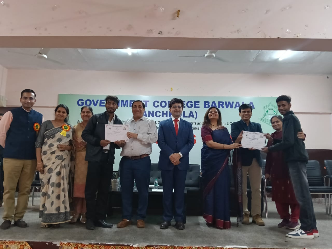 College Banner 2