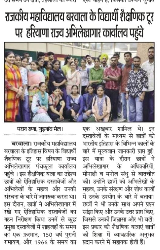 News image