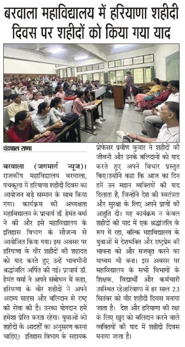News image