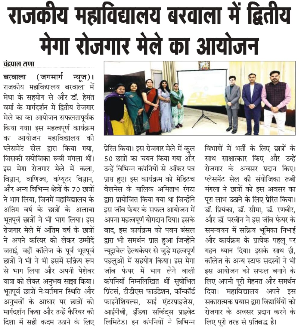 News image