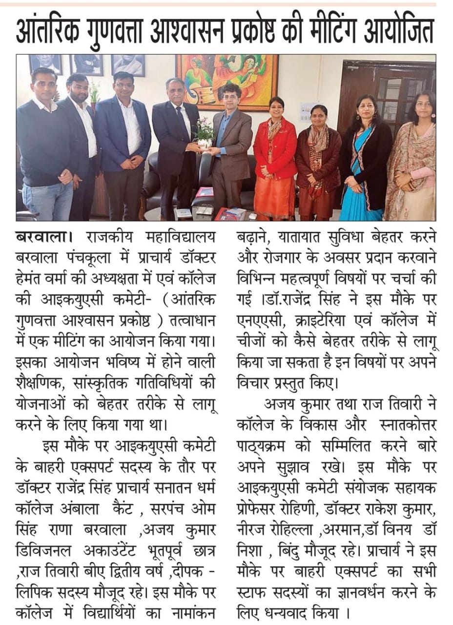 News image