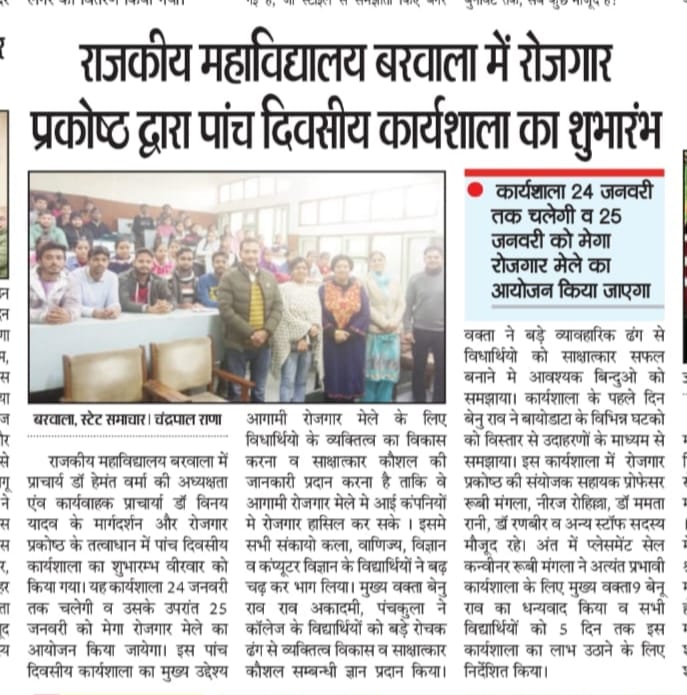News image