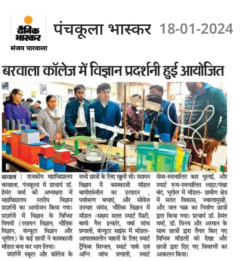 News image