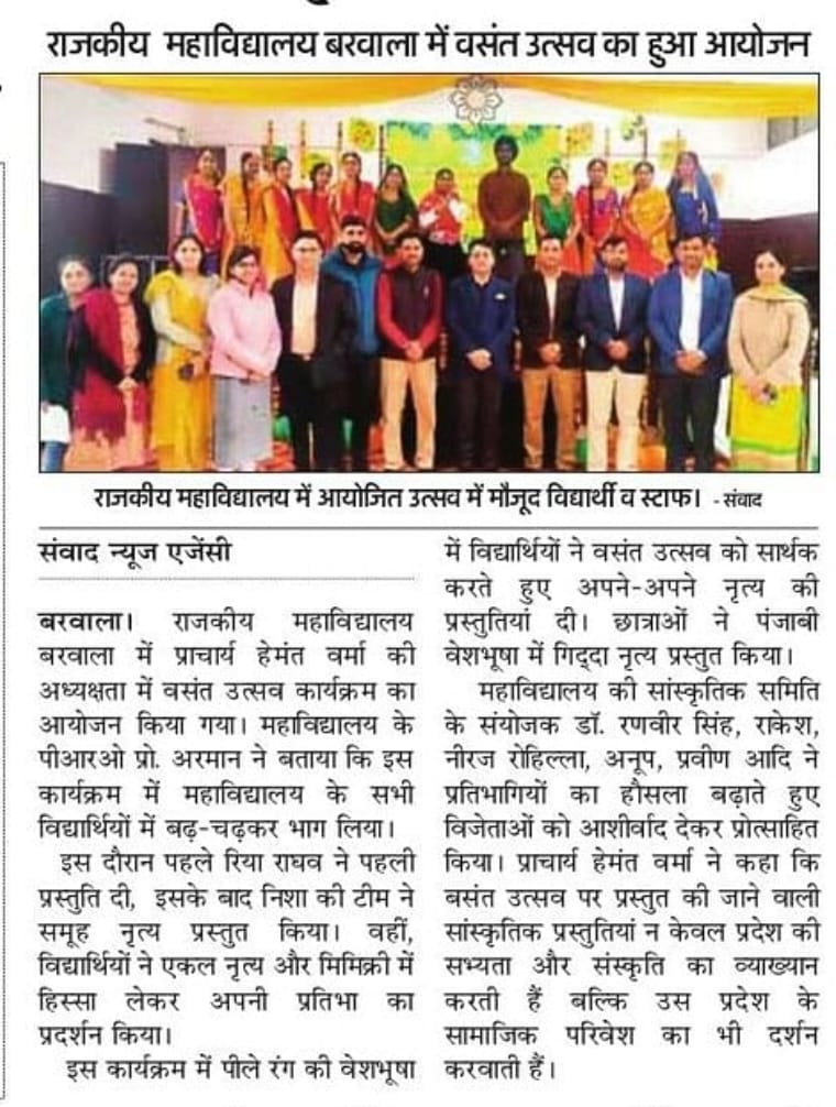News image